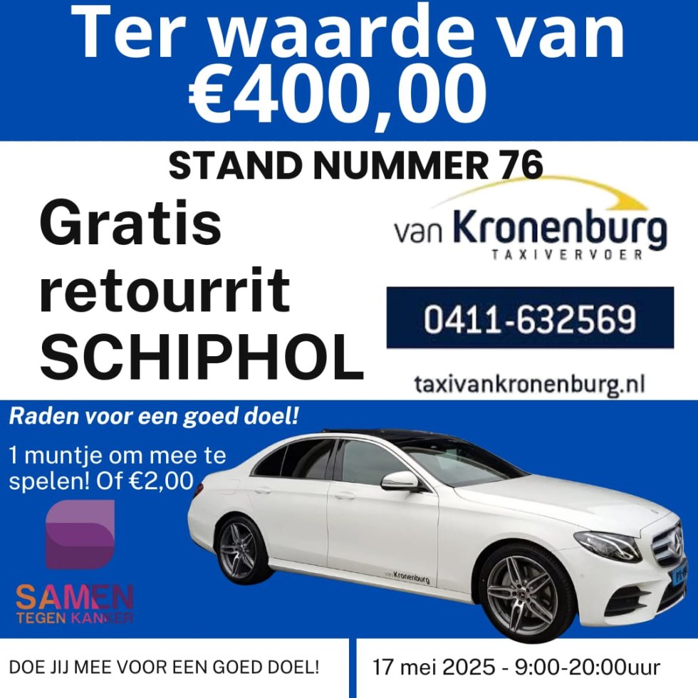 Win een gratis retourrit naar Schiphol!